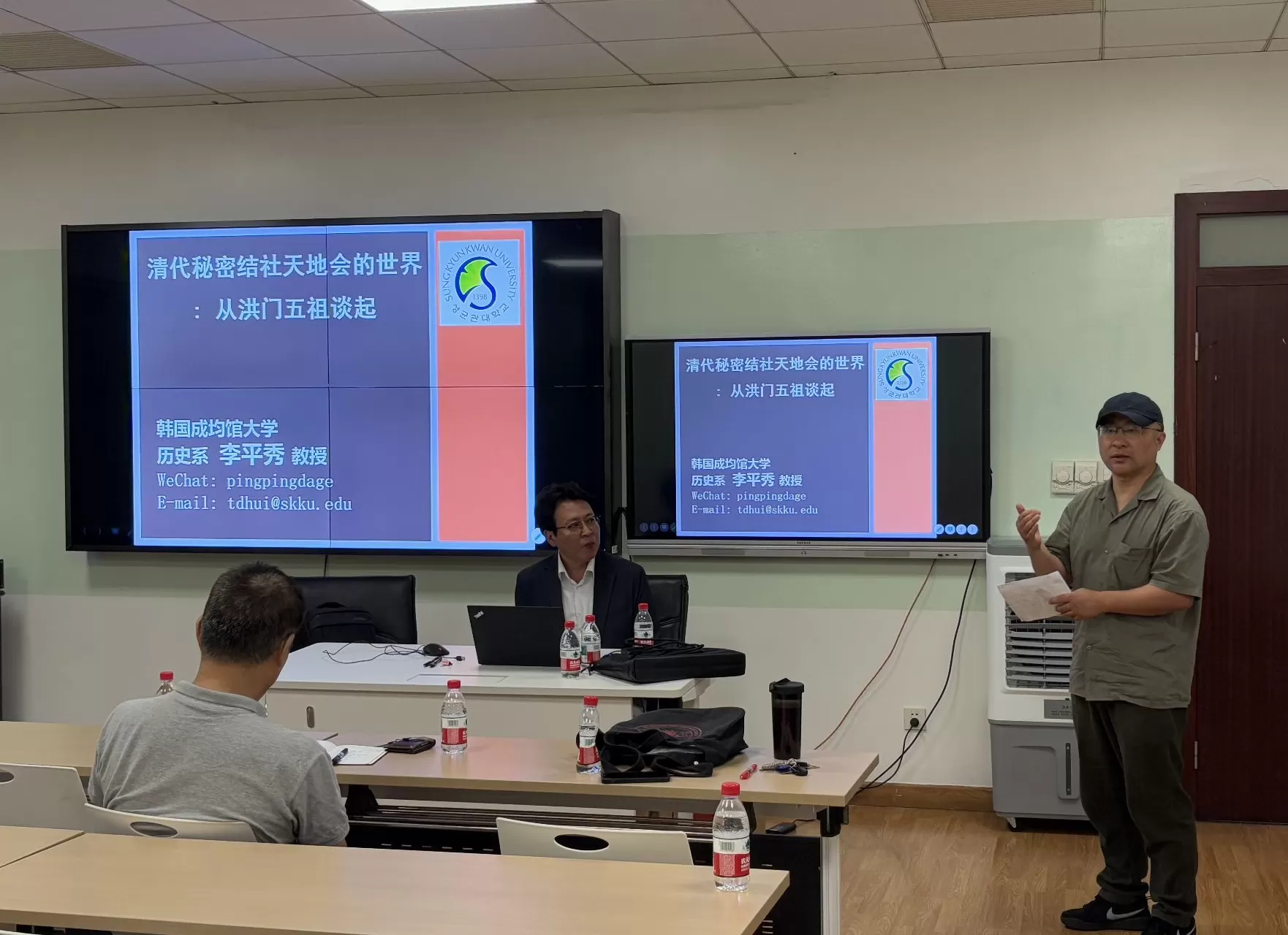 清代秘密结社“天地会”的世界——从洪门“五祖”谈起-第29张图片-