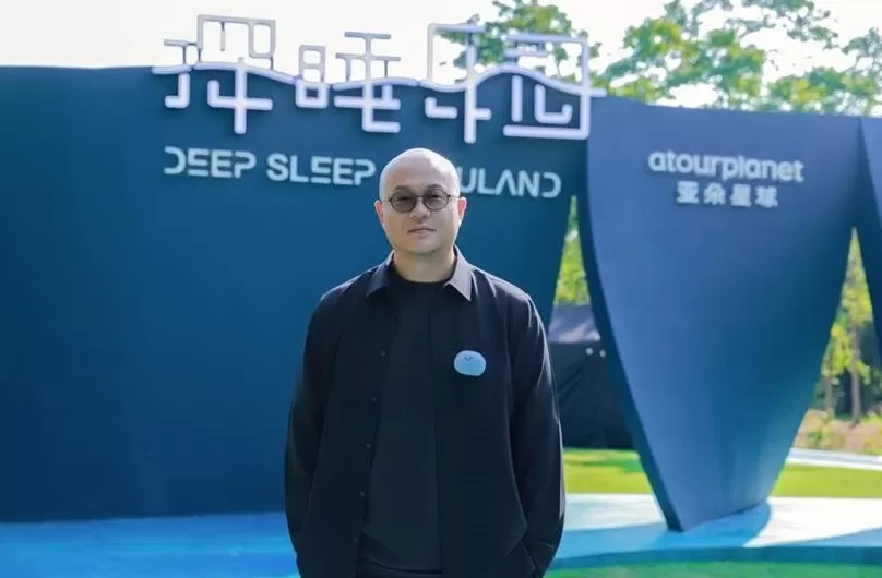 一年卖出 300 多万个枕头，亚朵跨行做对了什么-第2张图片-