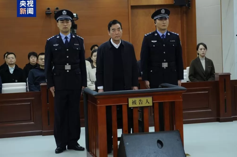 受贿1.47亿余元青海省委原常委杨发森一审被判无期徒刑-第1张图片-