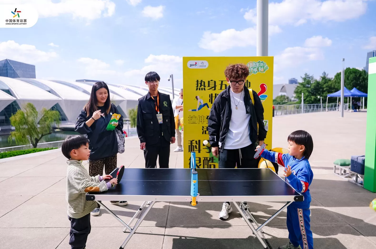 上海体彩亮相2025年上海市青少年运动生活嘉年华-第2张图片-