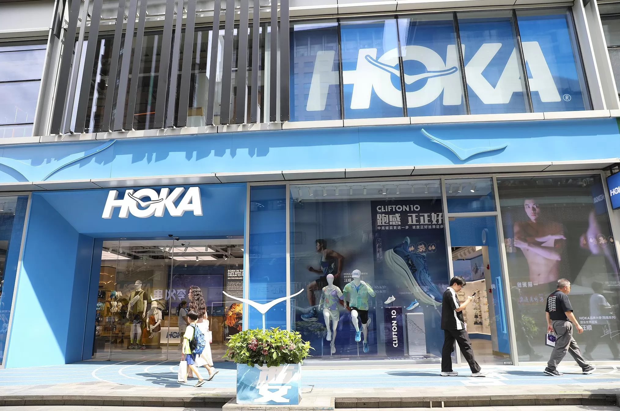 中产跑鞋HOKA降速-第1张图片-