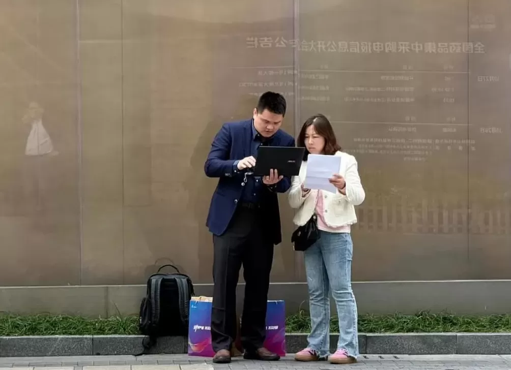 第十一批国家药品集采开标，这次有何不同-第1张图片-