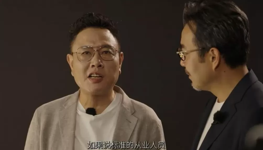 130亿大交易，安能物流将退市！创始人套现超10亿元退居幕后，曾是战斗机飞行员-第1张图片-