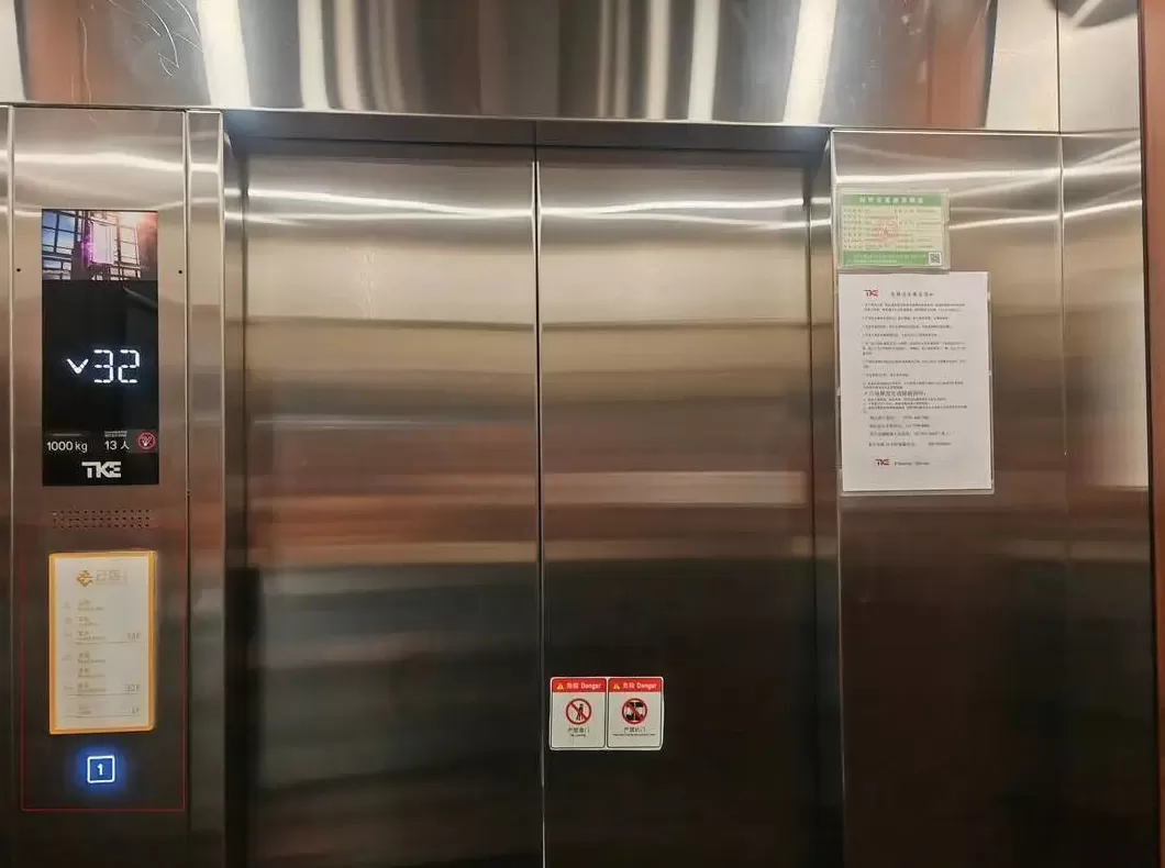 北海一小区被举报避难层改成酒店致承重柱开裂、路面沉降？多部门介入-第6张图片-