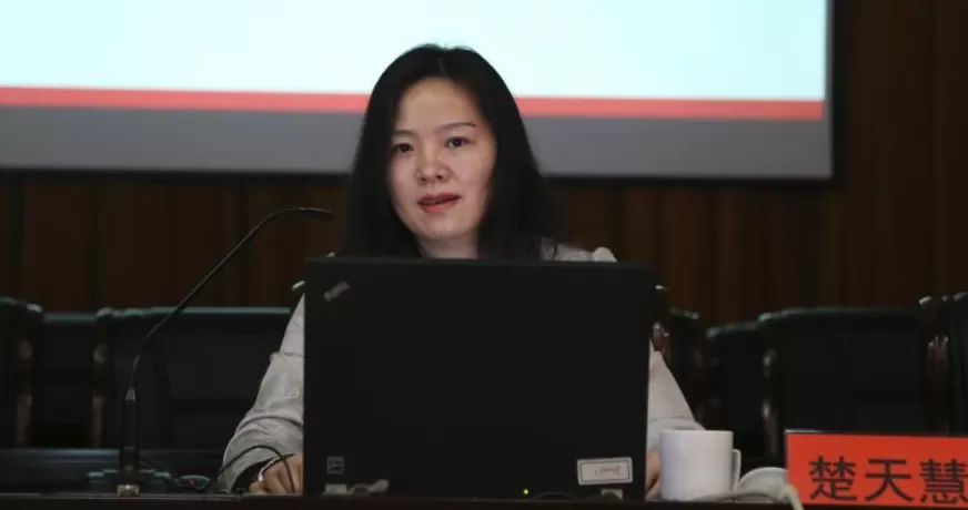 楚天慧被查-第1张图片-