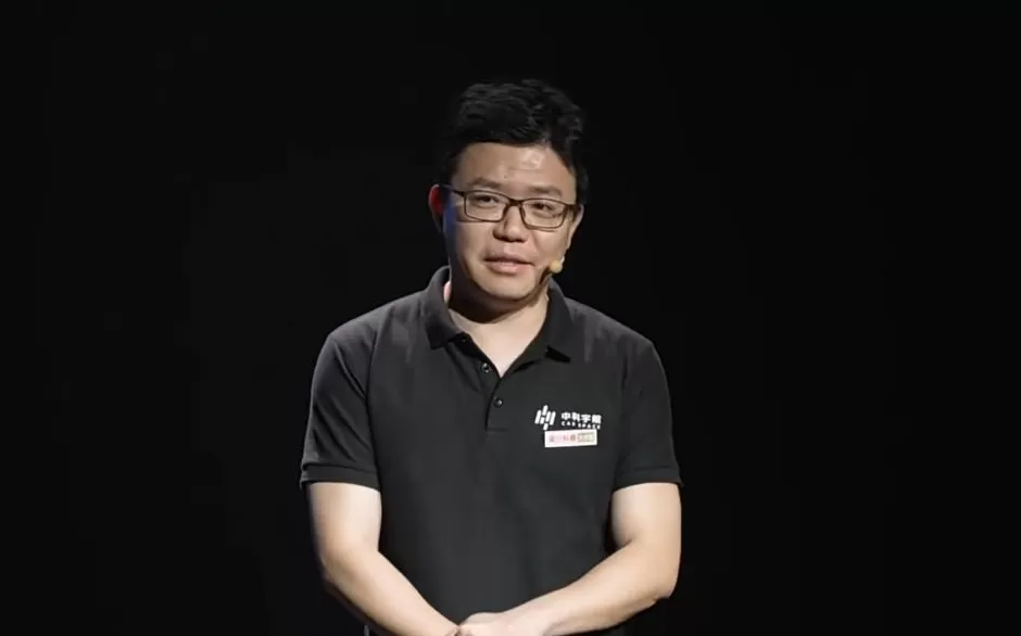 广州也出来刷火箭了-第4张图片-