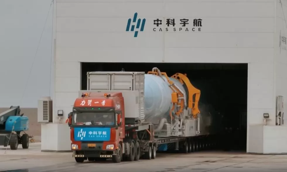 广州也出来刷火箭了-第9张图片-