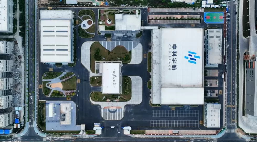 广州也出来刷火箭了-第15张图片-