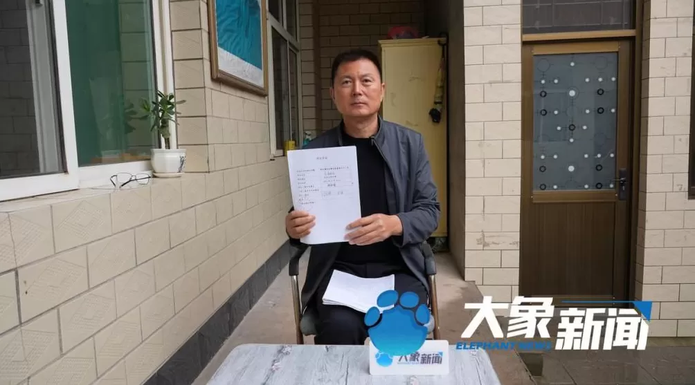 女子失踪35年，警方以“过追诉期”拒立案？律师：不成立-第5张图片-