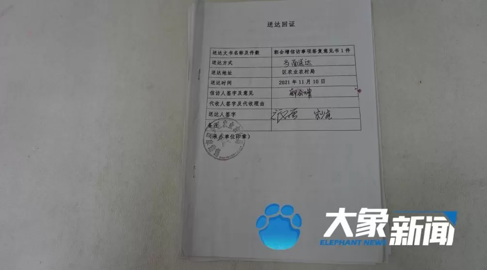 女子失踪35年，警方以“过追诉期”拒立案？律师：不成立-第8张图片-