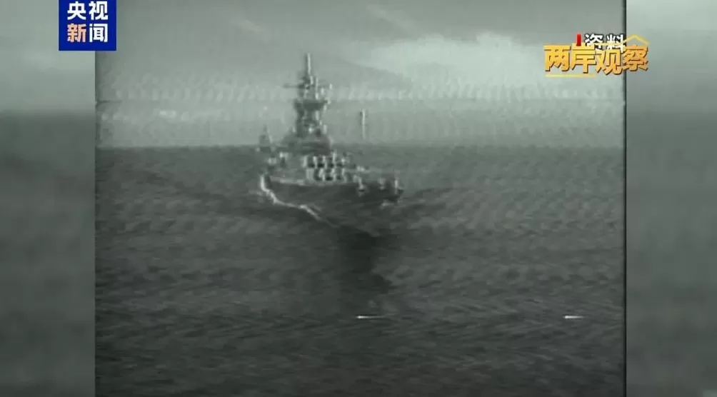 外部势力为何频频打“台湾牌”？-第1张图片-