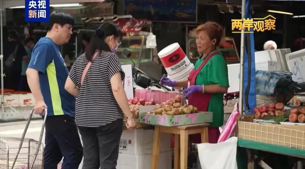 外部势力为何频频打“台湾牌”？-第5张图片-