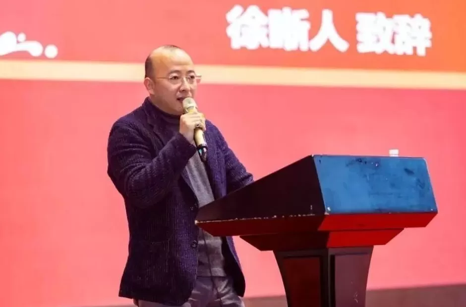 北大医药董事长被刑拘-第2张图片-