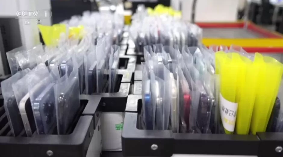 1吨旧手机能提取约200克黄金？你家的闲置手机可以这样处理-第7张图片-