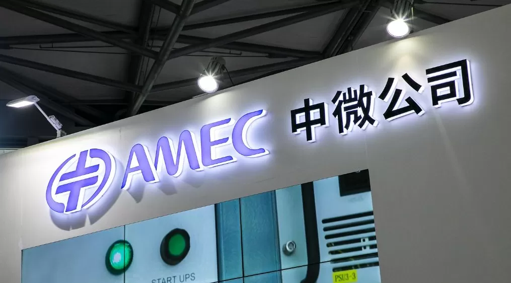 中微公司前三季度营收增长46%，多款薄膜设备性能完全达到国际领先水平-第1张图片-