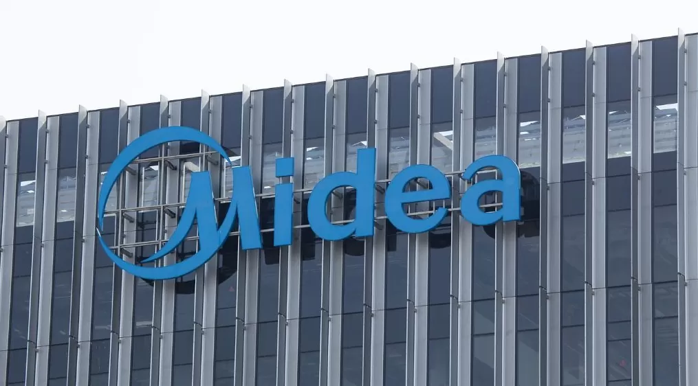 美的集团第三季度营收1119亿元，净利润119亿元增近9%-第1张图片-