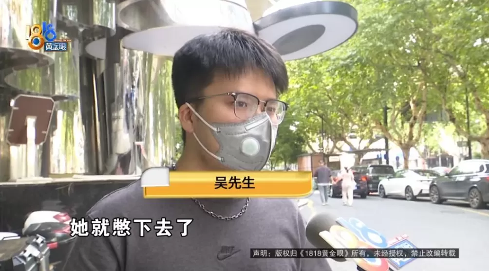 孕妇嫌酒店房间味道重退房，酒店员工发信息称“让人恶心”，酒店回应-第5张图片-