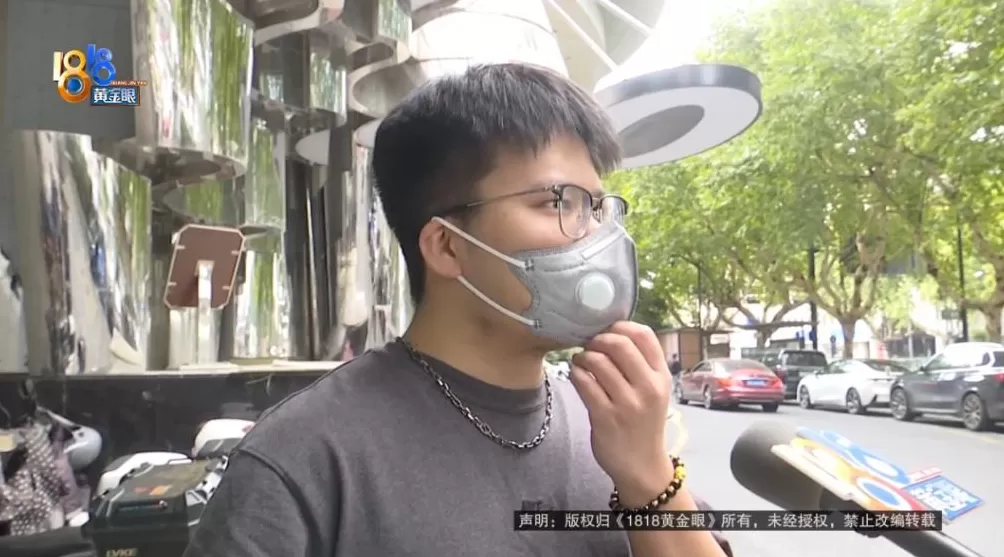 孕妇嫌酒店房间味道重退房，酒店员工发信息称“让人恶心”，酒店回应-第8张图片-