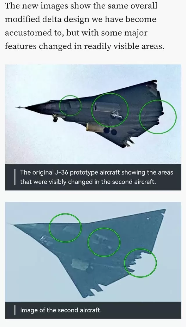 聊聊中国最近亮相的三款隐身战机-第3张图片-