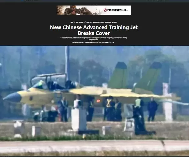 聊聊中国最近亮相的三款隐身战机-第10张图片-