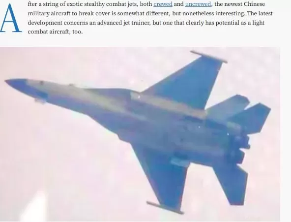 聊聊中国最近亮相的三款隐身战机-第12张图片-