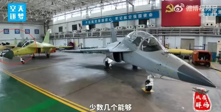 聊聊中国最近亮相的三款隐身战机-第11张图片-