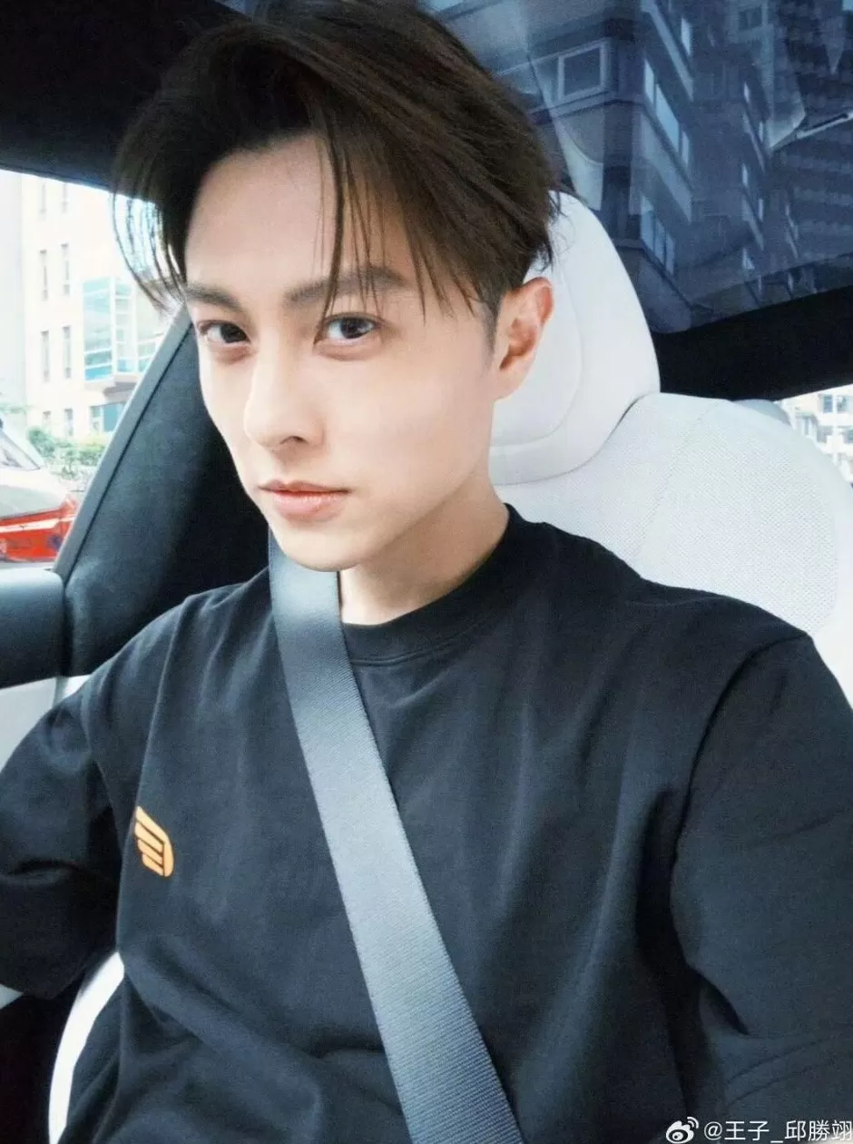 王子就“插足他人婚姻”道歉：超过了朋友间界限，未来会更谨慎-第3张图片-