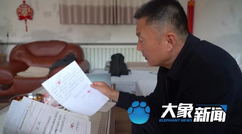 邯郸女子失踪35年未立案，公众疑问待解-第13张图片-