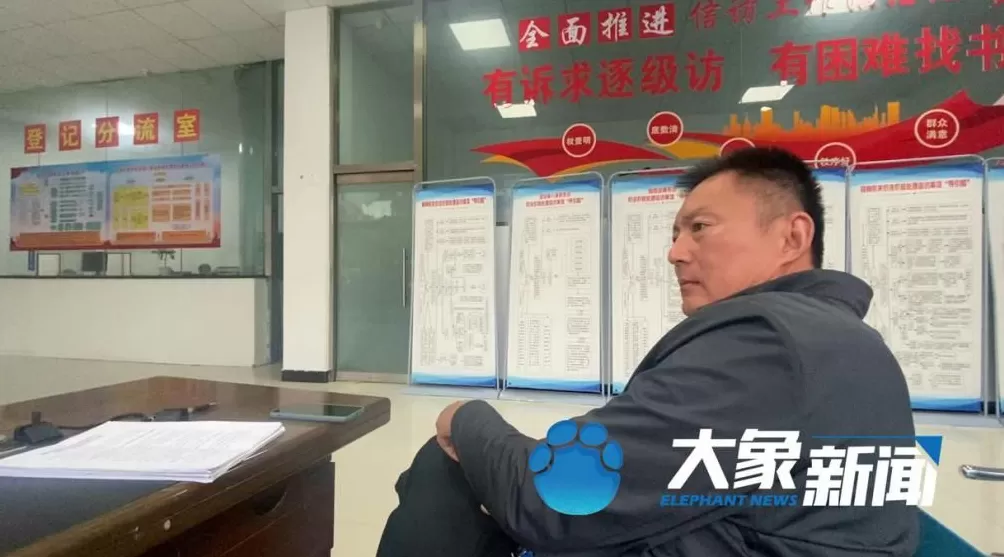 邯郸女子失踪35年未立案，公众疑问待解-第10张图片-