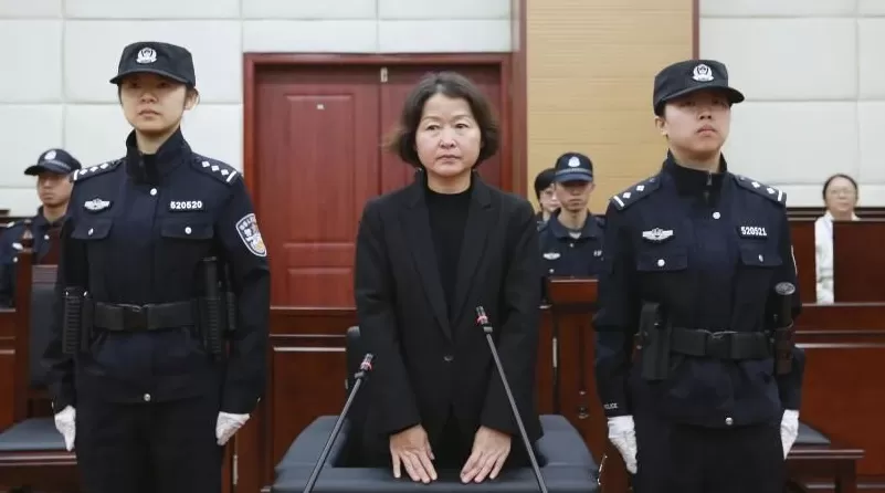 厅官刘岚，认罪悔罪-第1张图片-