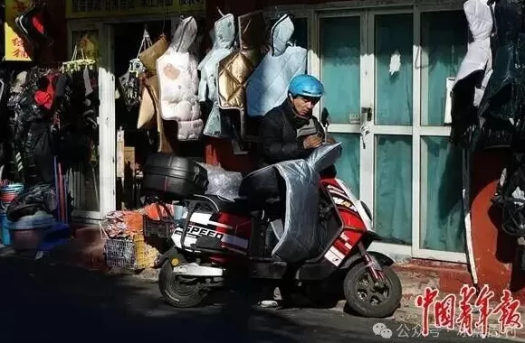 冬天提前了吗？-第3张图片-