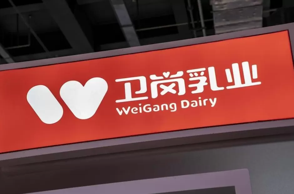 卫岗乳业回应毒营养土事件：不存在合作关系，相关视频内容不实-第1张图片-