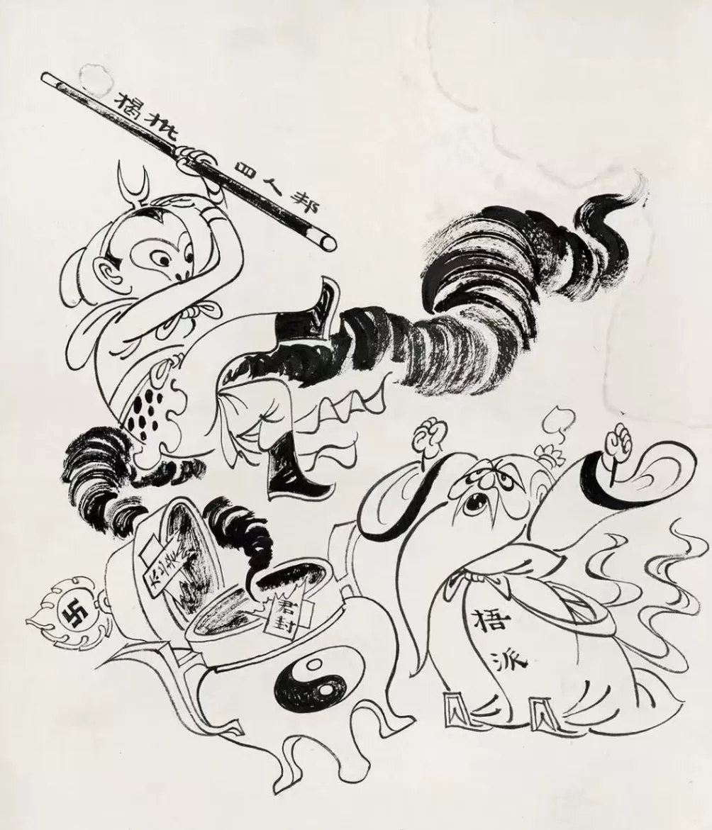 一对“北人南相”的艺术家——张仃与韩羽-第2张图片-