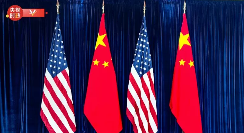 习近平同美国总统特朗普会晤开始-第1张图片-