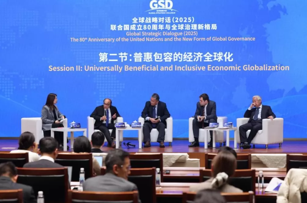 俄罗斯学者：中国提出的多项理念为全球经济秩序发展提供新的愿景基础-第1张图片-