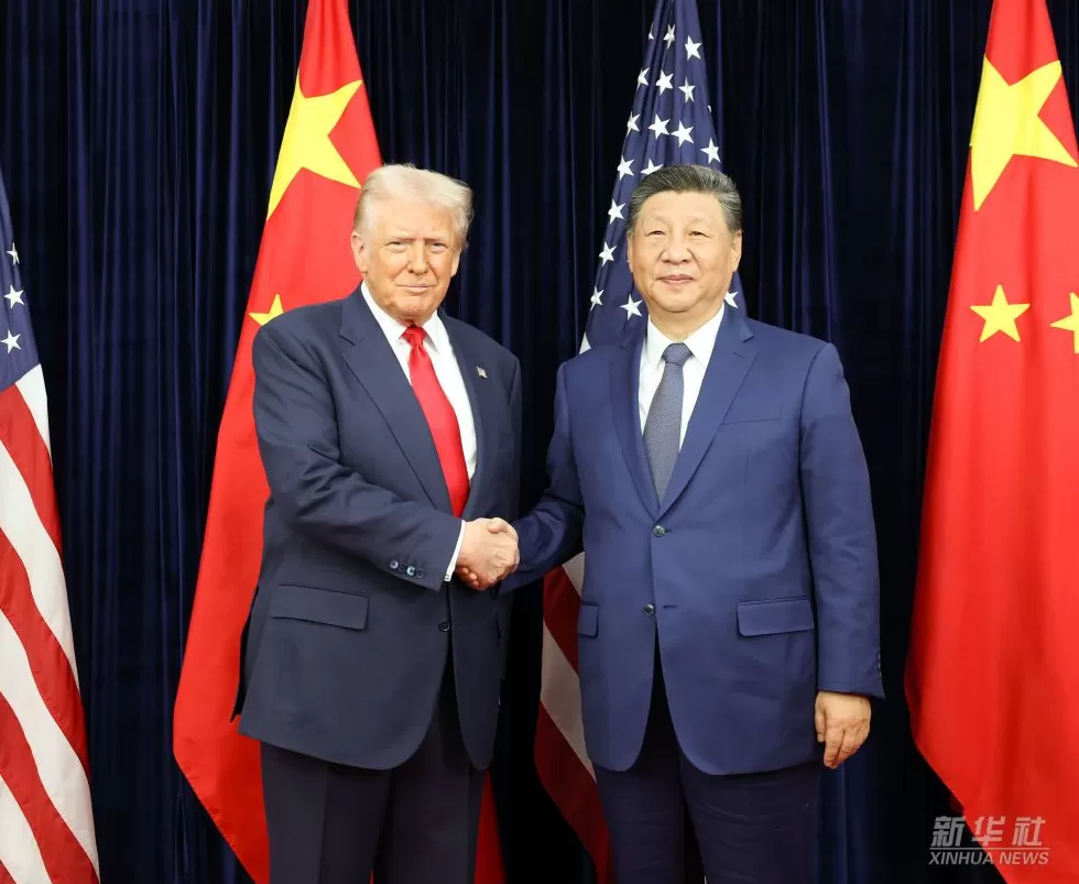 图讯丨习近平同美国总统特朗普在釜山会晤-第1张图片-