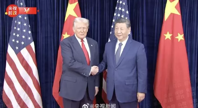 习近平同特朗普握手合影-第1张图片-