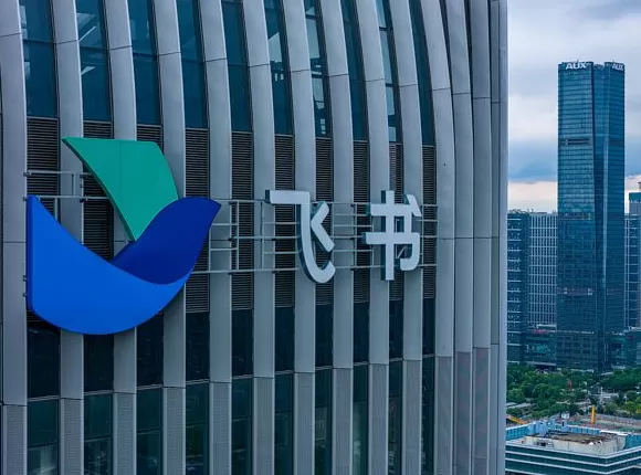 【独家】飞书今年重新在互联网行业找增量：已和携程签约-第1张图片-