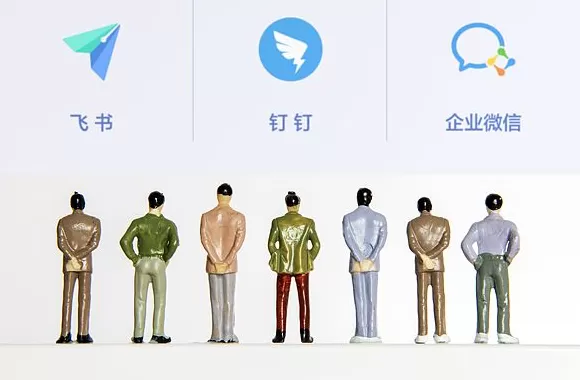 【独家】飞书今年重新在互联网行业找增量：已和携程签约-第2张图片-