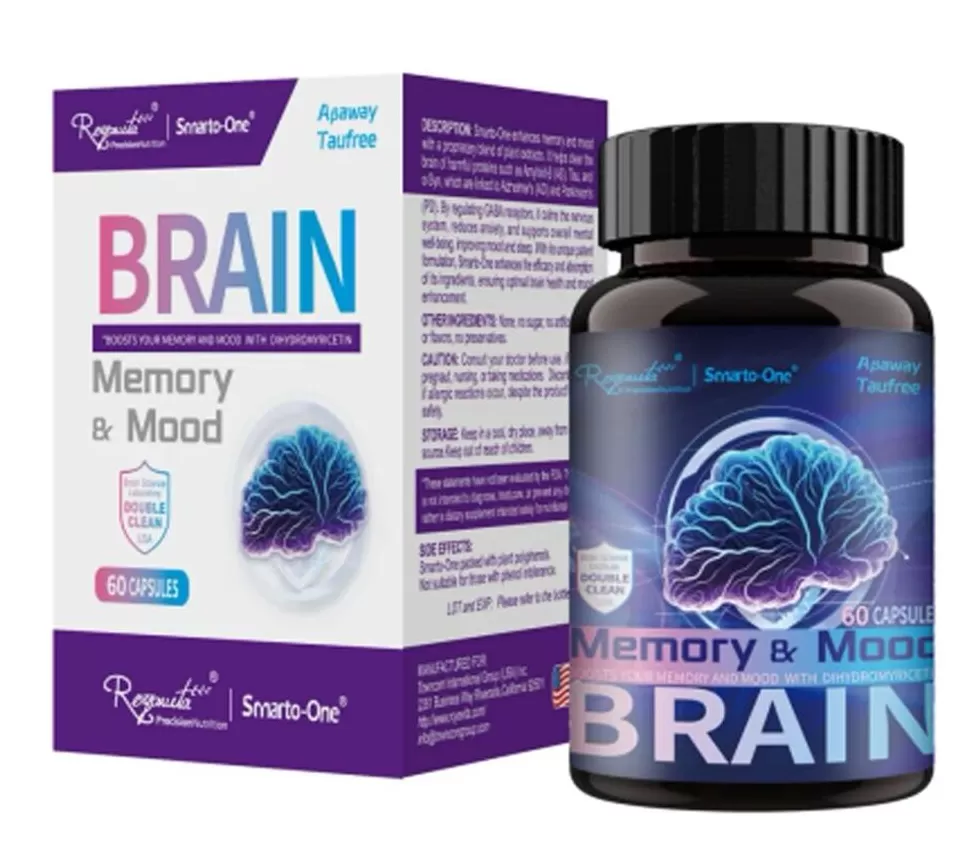 AI助听器、全球首发创新药……这些进博会好物提前剧透-第2张图片-