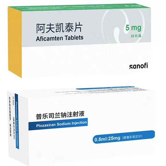 AI助听器、全球首发创新药……这些进博会好物提前剧透-第3张图片-