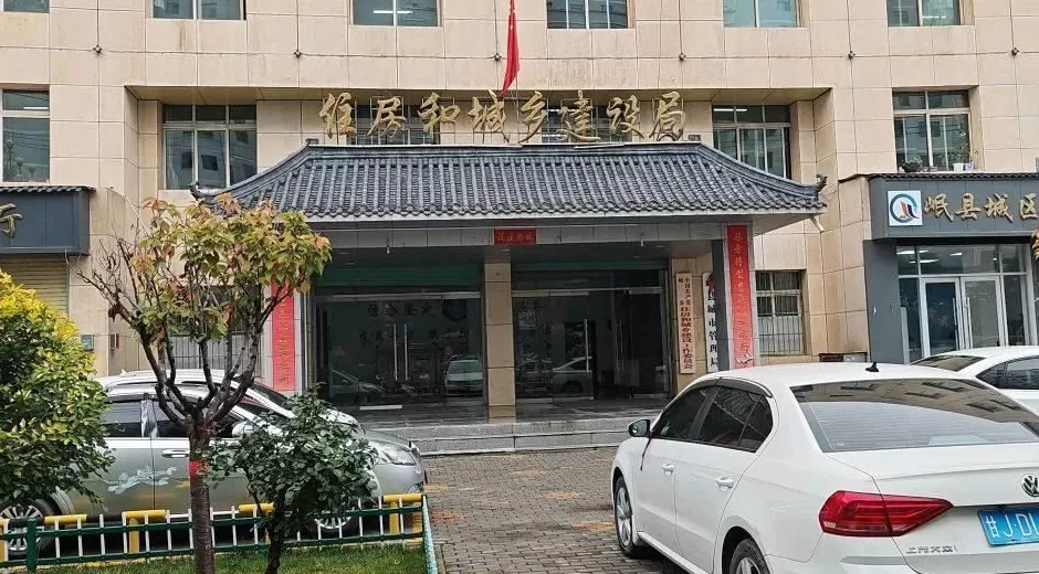 甘肃岷县一供热民企30年特许经营权5年作废，投3.7亿遭强行接管，住建局称供热质量有问题-第3张图片-