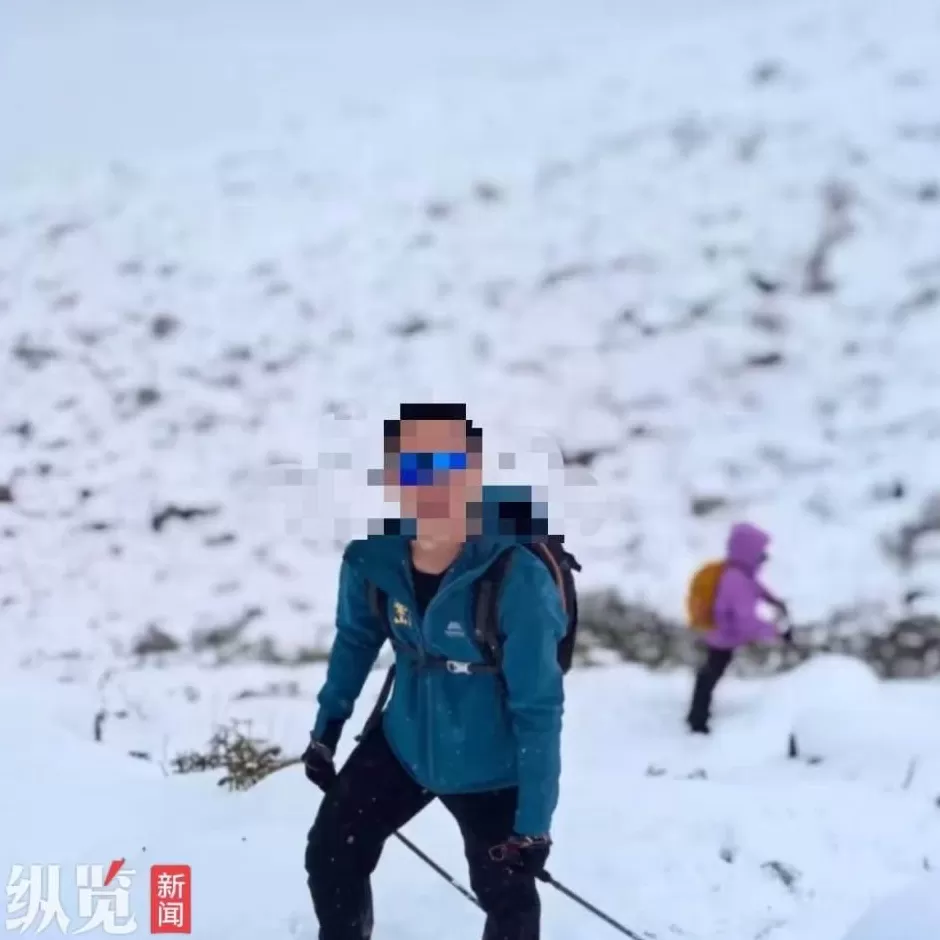 男子在四川四姑娘山徒步时失联，官方：已遇难，系违规穿越未开放区域-第1张图片-