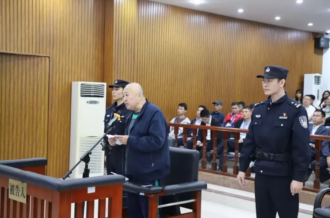 海南省足协原主席吕建海受审，被控受贿、贪污数额特别巨大-第2张图片-