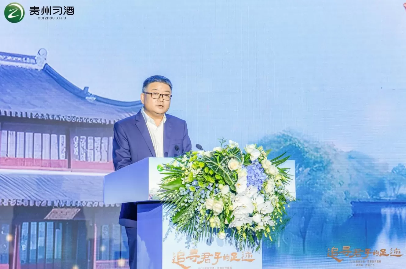 一场跨越时空的致敬——与千年姑苏共赴君子之约-第3张图片-