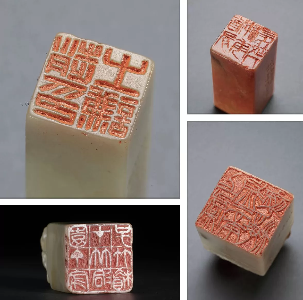 宛如一部篆刻教科书，从赵之谦到齐白石的金石与文心-第1张图片-