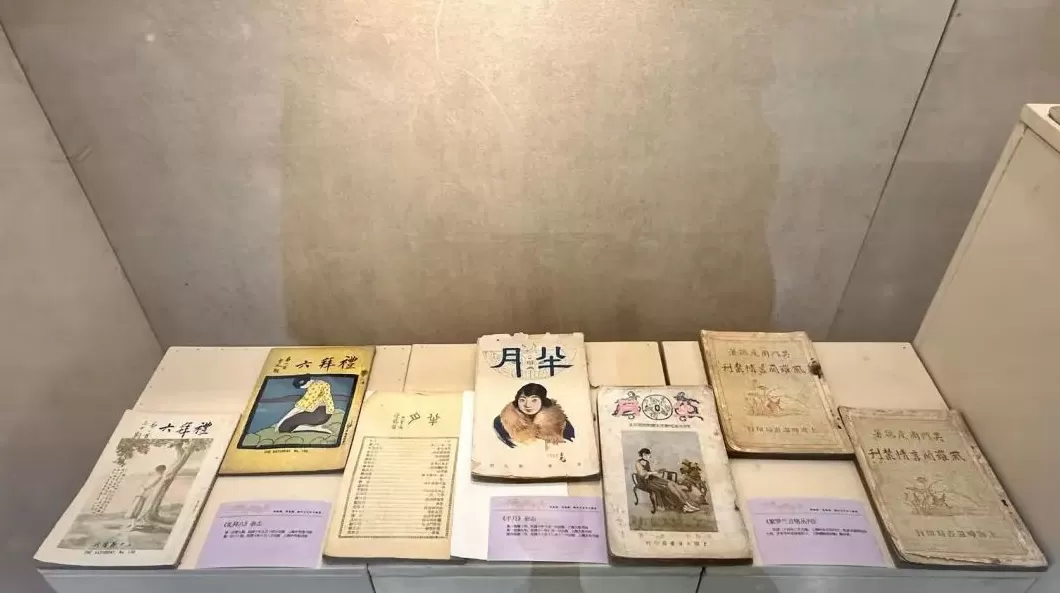 130岁的周瘦鹃郑逸梅陶冷月“携手回乡”-第8张图片-