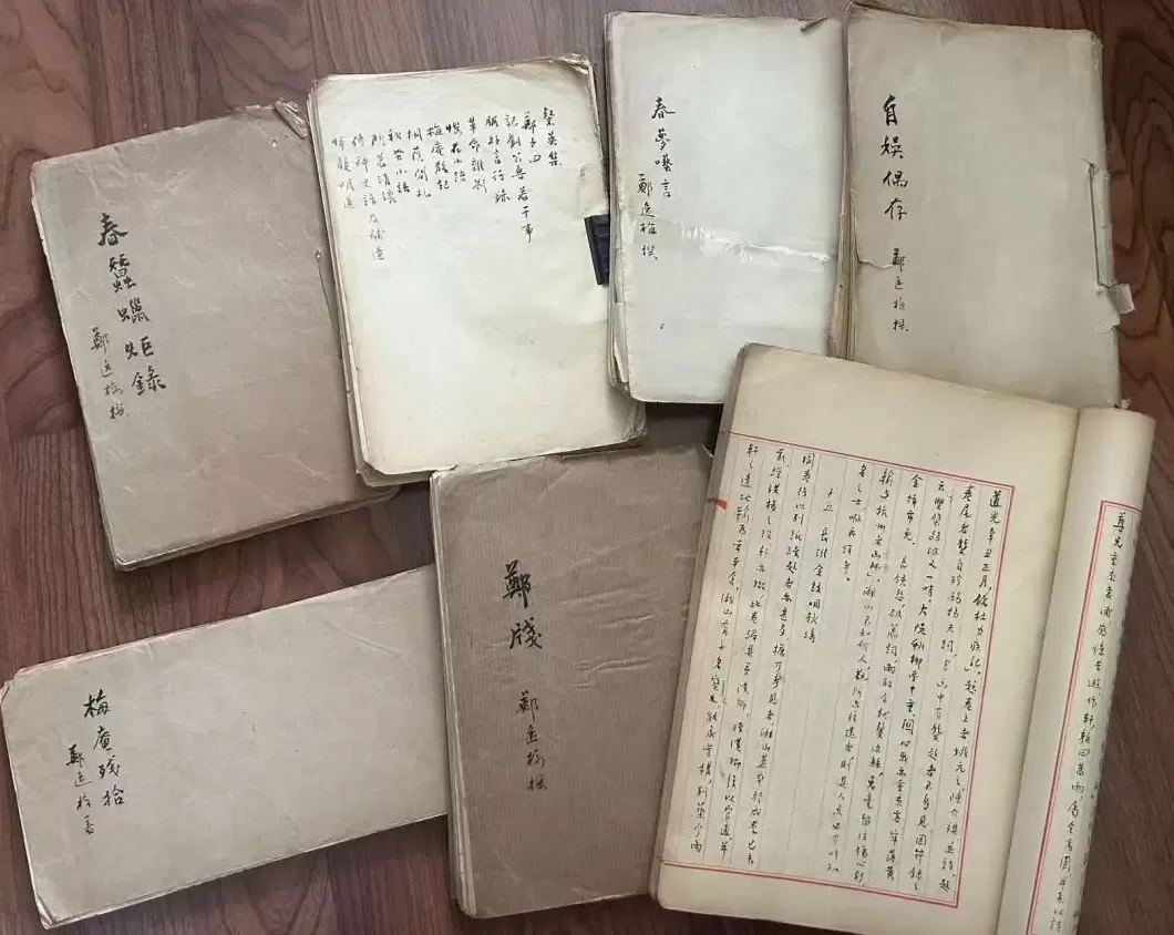 130岁的周瘦鹃郑逸梅陶冷月“携手回乡”-第12张图片-