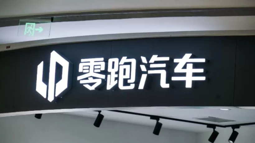 零跑曹力否认发表“与华为道不同不相为谋”言论：非常尊重华为-第2张图片-