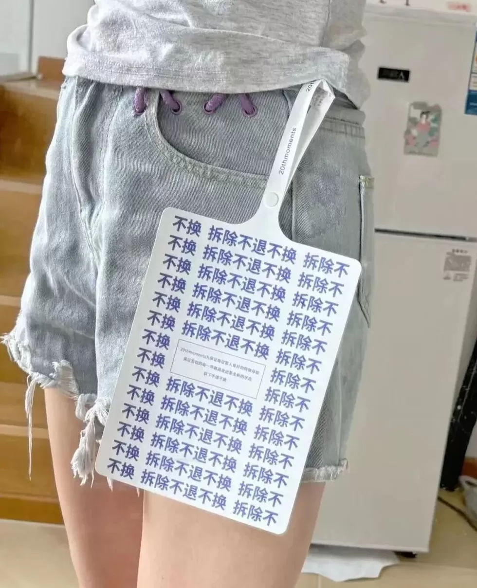 退款率300%，商家崩溃了-第5张图片-